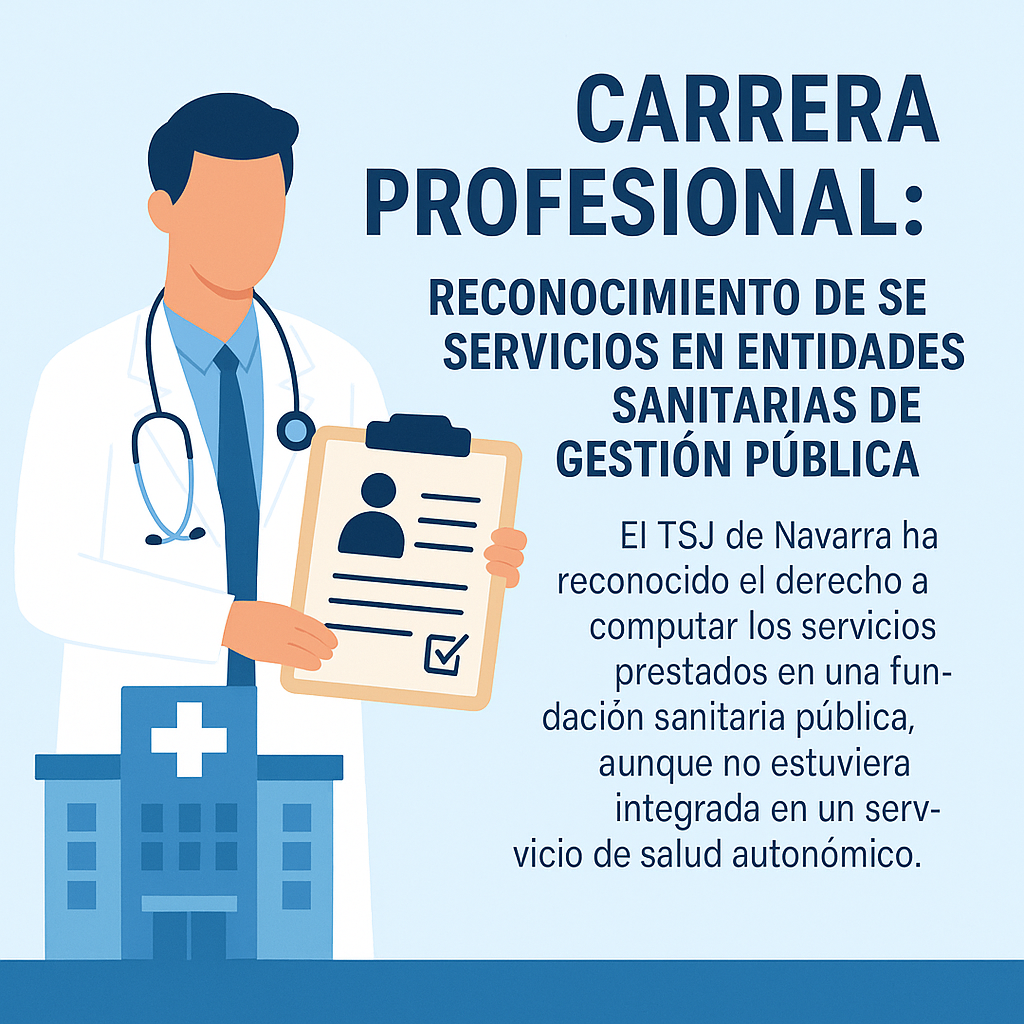 Reconocimiento de servicios en fundaciones sanitarias: avance clave en la carrera profesional